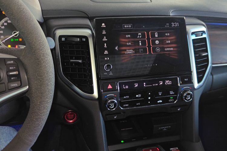 本田UR-V 2017款 370TURBO 两驱尊贵版 国V局部细节16