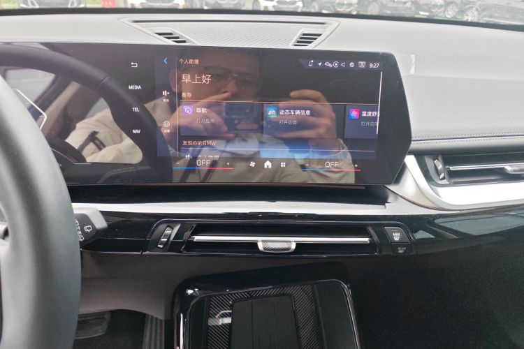 宝马X1 2024款 sDrive25Li X设计套装中控内饰16