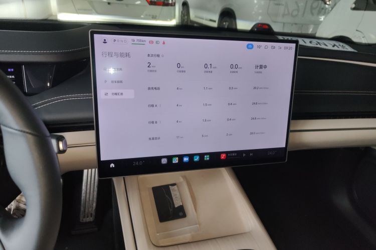 小米汽车 小米SU7 2024款 四驱超长续航高阶智驾Max版中控内饰16