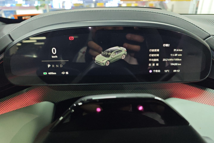 极氪001 2024款 YOU版 100kWh 四驱局部细节14