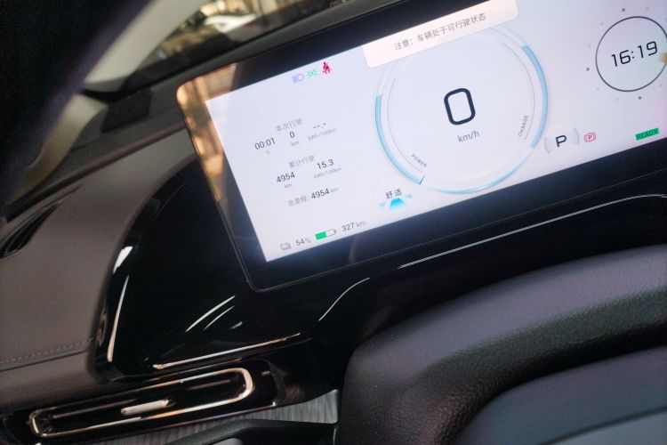 埃安 AION S MAX 2024款 80 星辰版 磷酸铁锂局部细节14