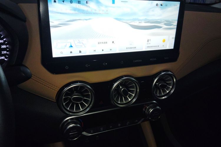 日产 轩逸 2023款 1.6L CVT智驾版中控内饰16