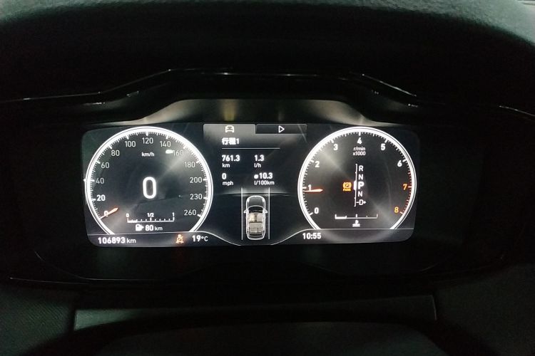 领克01 2019款 2.0T 两驱型Pro版 国V局部细节14