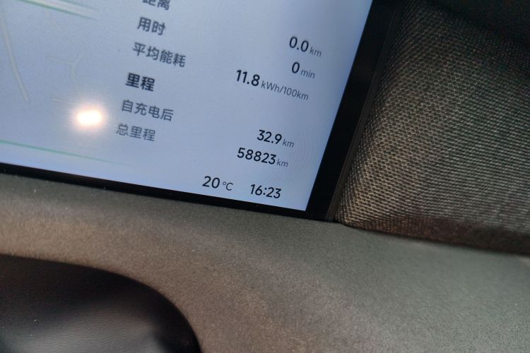 小鹏G6 2023款 755 超长续航 Max中控内饰15