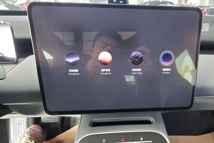 蔚来ET5 2025款 75kWh中控内饰16
