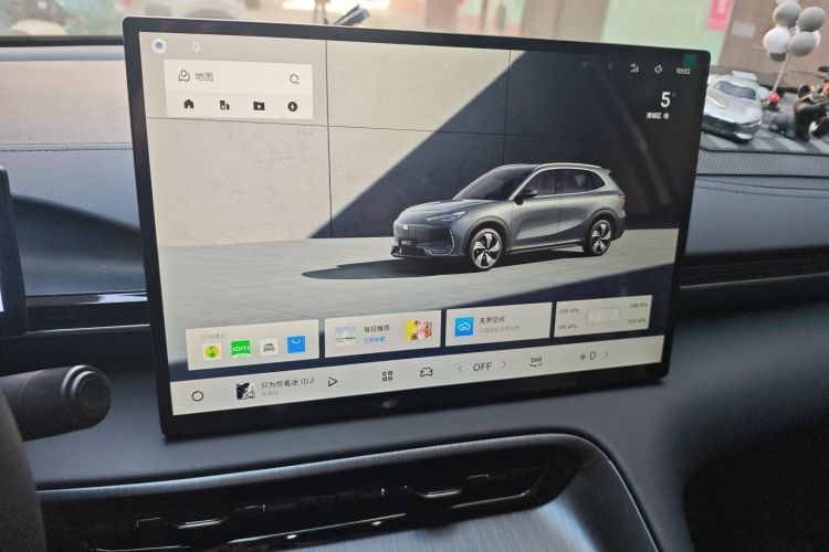 吉利银河 银河E5 2024款 530km 远航版中控内饰16