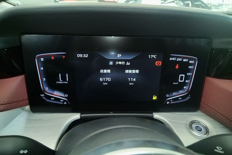 红旗H5 2024款 1.5T DCT智联旗韵版中控内饰14