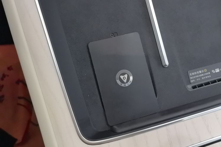 鸿蒙智行 享界S9 2024款 纯电 Ultra 四驱旗舰版中控内饰11