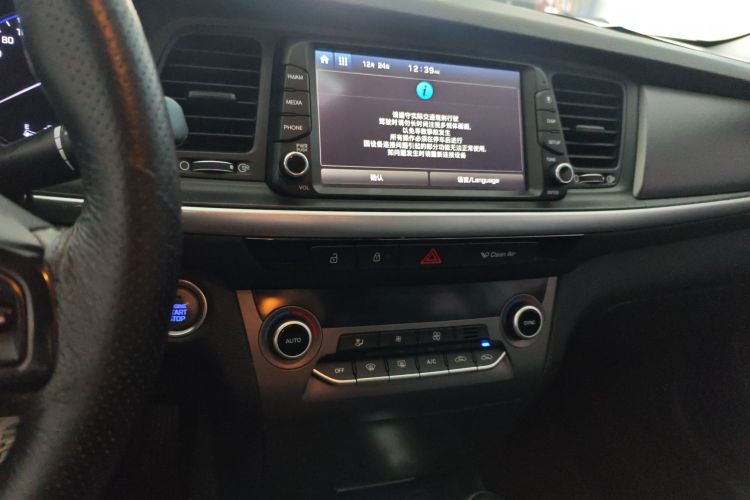 现代 名图 2017款 1.8L 自动尊贵型DLX 国V局部细节16