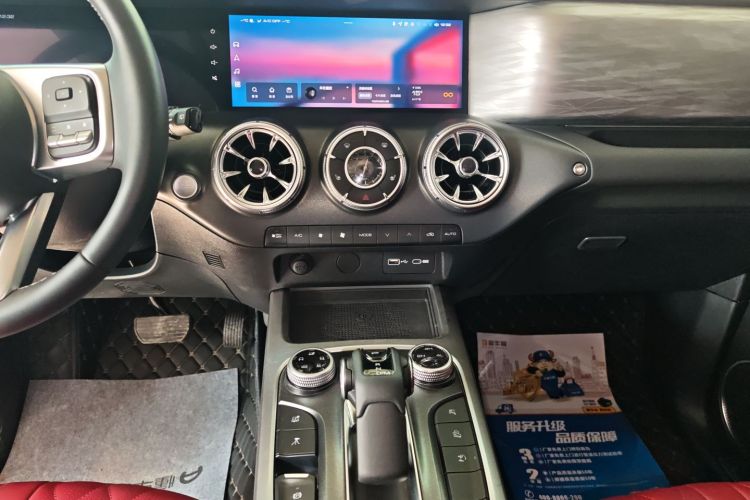 坦克300 2024款 2.0T 挑战者中控内饰16