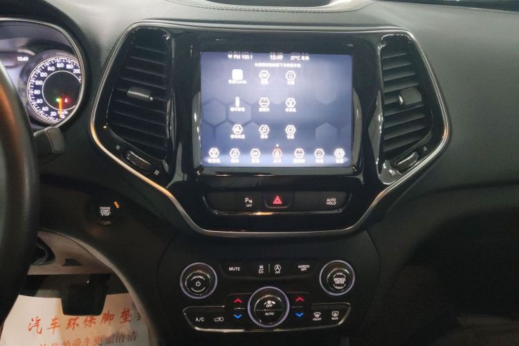 Jeep 自由光 2019款 2.0T 两驱智享版 国V中控内饰16