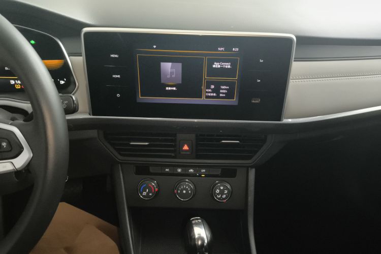 大众 宝来 2023款 200TSI DSG畅行版局部细节16