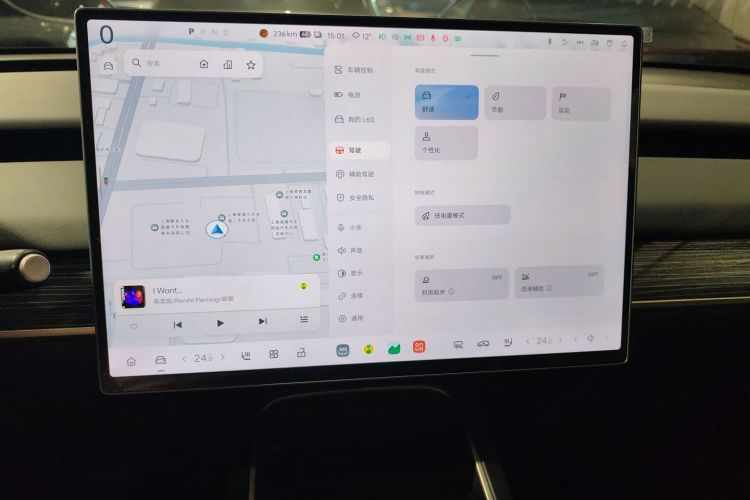乐道L60 2024款 60kWh 后驱版中控内饰16