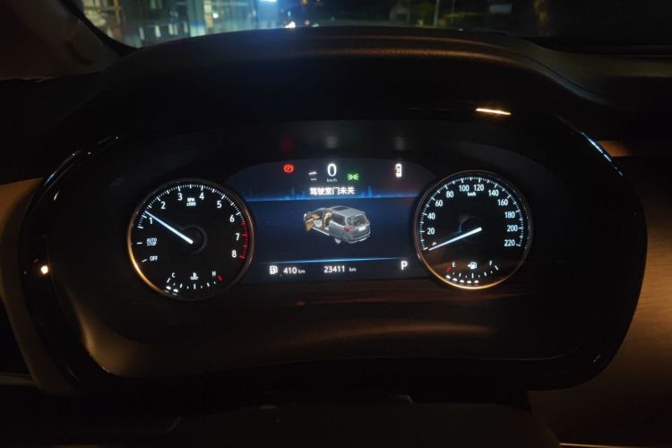 别克GL8 2023款 陆上公务舱 智慧尊贵型中控内饰14