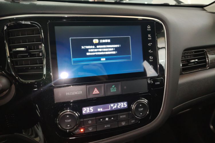 三菱 欧蓝德 2019款 2.4L 四驱致享版 5座 国VI局部细节16