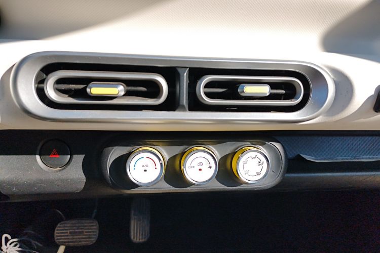 五菱汽车 宏光MINIEV 2024款 第三代 215km 青春版局部细节16