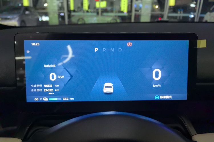 五菱汽车 五菱缤果PLUS 2024款 510km 旗舰版 四座版中控内饰14