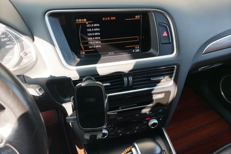 奥迪Q5 2017款 40 TFSI 舒适型中控内饰16