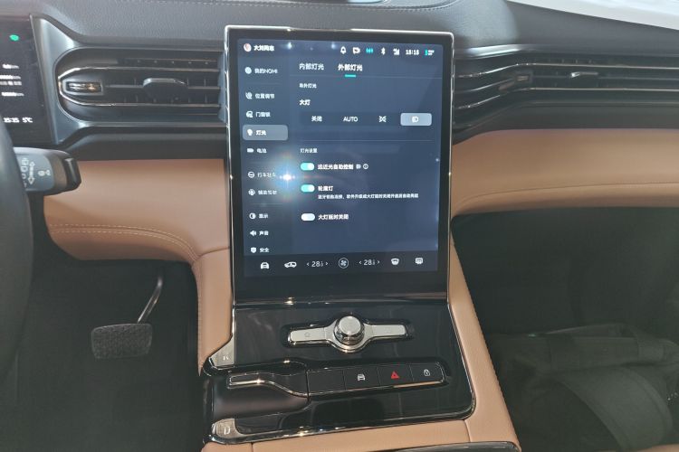 蔚来ES8 2020款 580KM 七座版中控内饰16