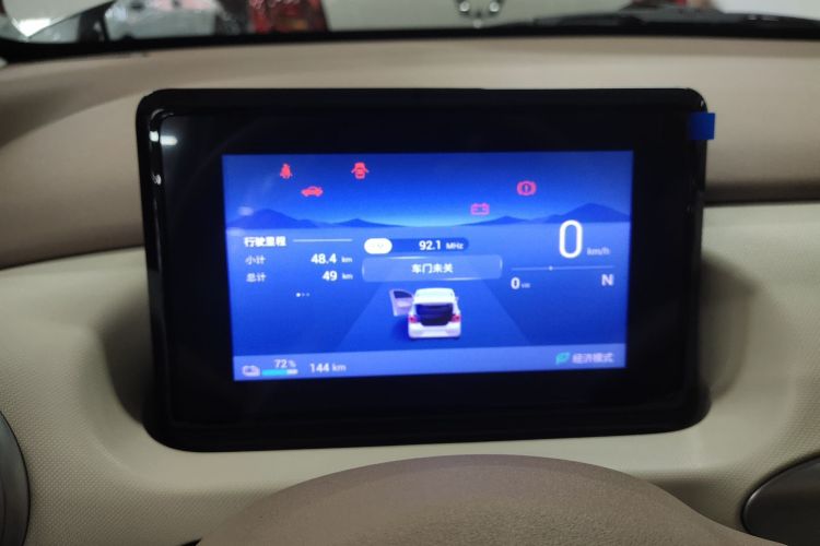 五菱汽车 宏光MINIEV 2025款 四门版 进阶款中控内饰14