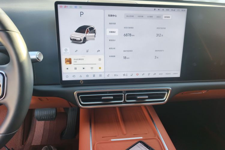 理想汽车 理想L6 2024款 Max局部细节16