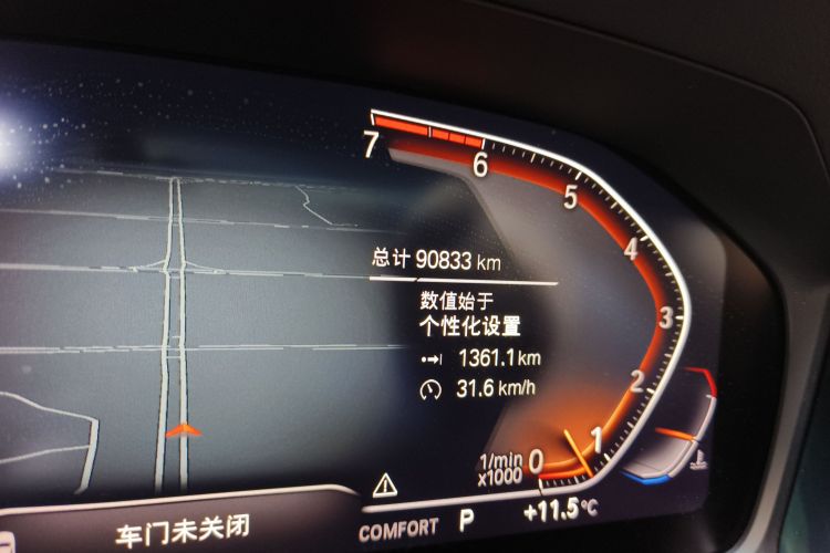 宝马3系 2020款 320Li M运动套装中控内饰15