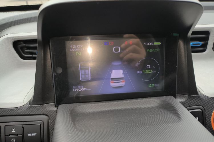 五菱汽车 宏光MINIEV 2020款 自在款 三元锂中控内饰14