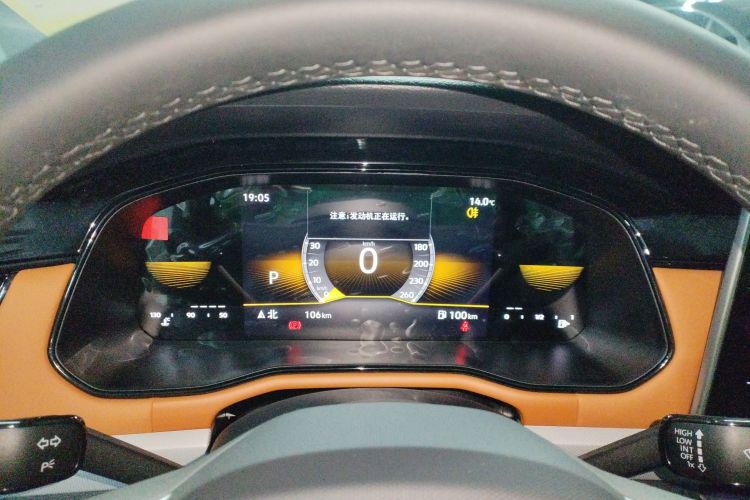 大众 宝来 2025款 改款 200TSI DSG悦行导航版中控内饰14