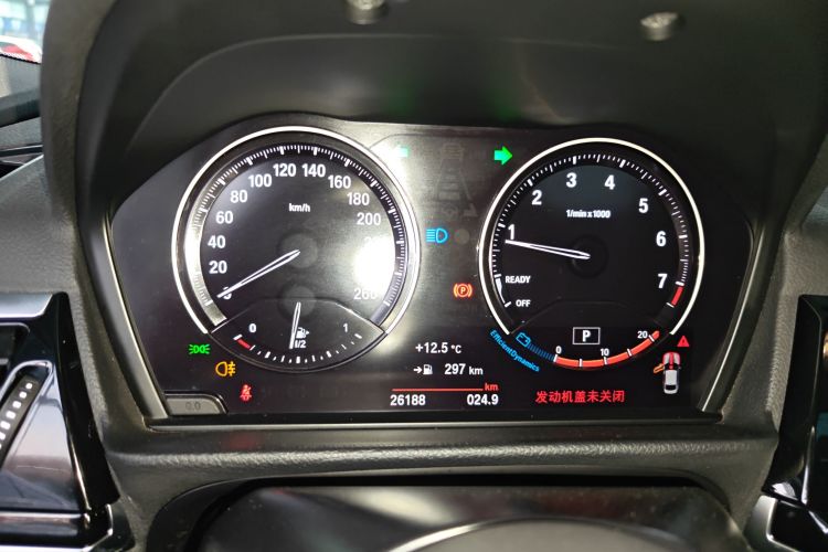 宝马1系 2023款 125i M运动曜夜版局部细节14