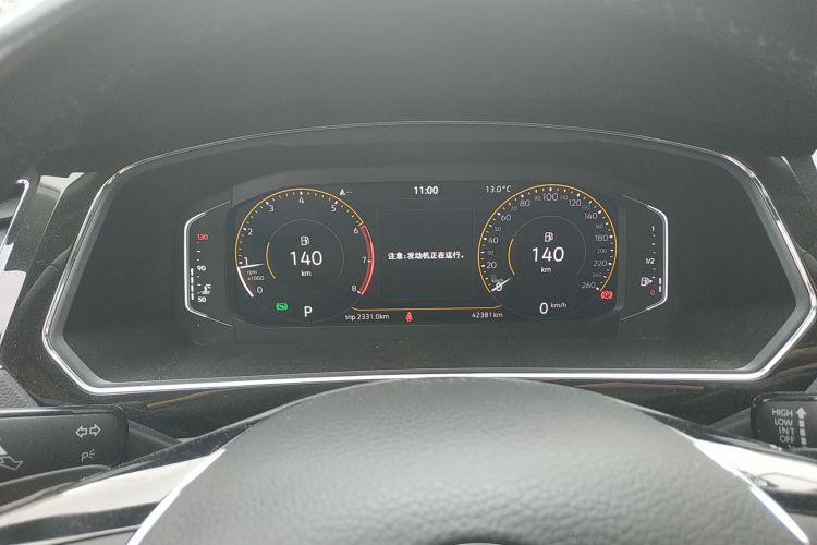 大众 途观L 2021款 330TSI 自动两驱智享版中控内饰14