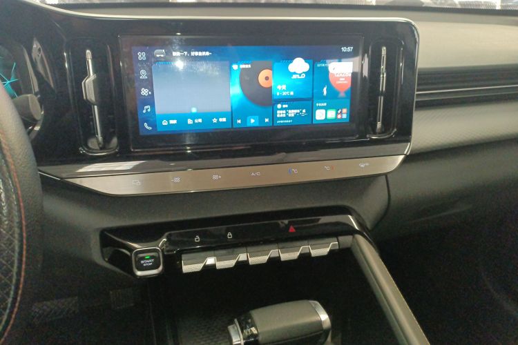 宝骏RC-5 2020款 1.5T CVT智耀豪华型中控内饰16