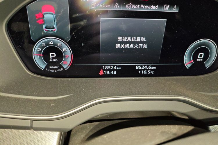 奥迪Q5L Sportback 2021款 45 TFSI 豪华型中控内饰15