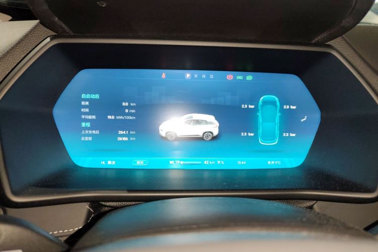 小鹏G3 2022款 G3i 460N+中控内饰14