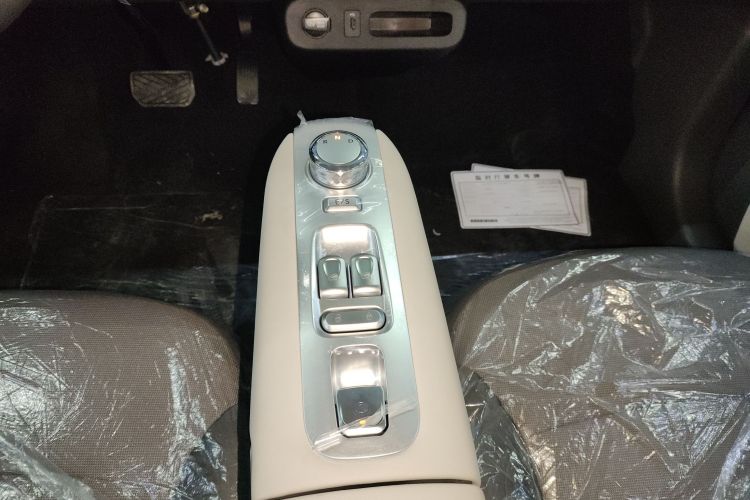 长安启源 长安Lumin 2025款 205km 香沁款中控内饰18