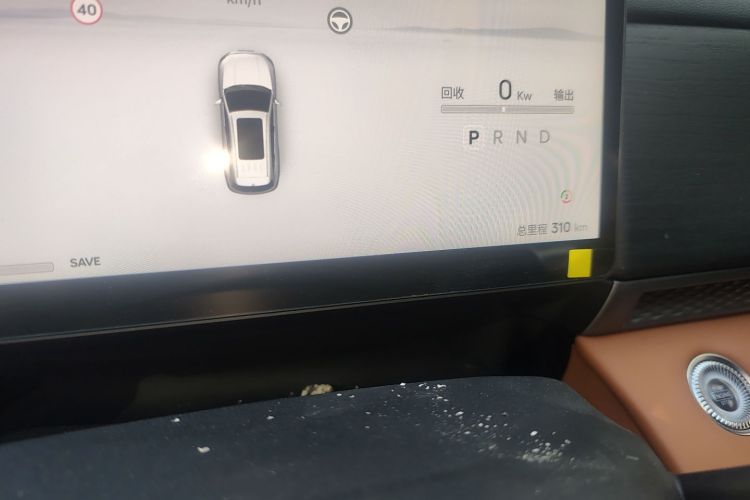 捷途山海L7 PLUS 2025款 121km 舒适版 5座中控内饰15