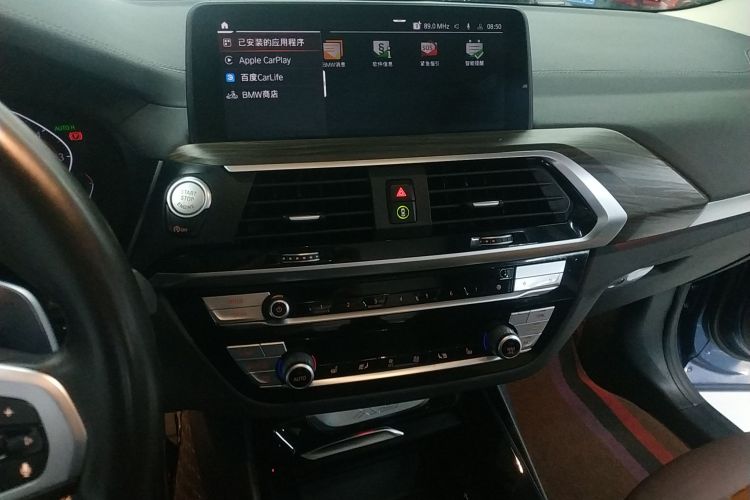 宝马X3 2021款 改款 xDrive28i M运动套装中控内饰16