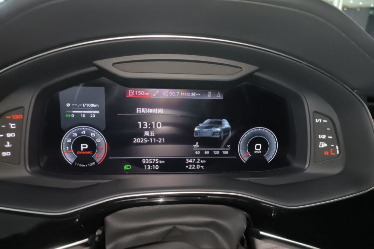 奥迪Q8 2019款 55 TFSI 臻选动感型中控内饰14