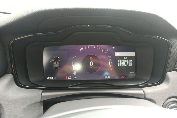 领克03 2022款 1.5TD DCT劲Pro中控内饰14