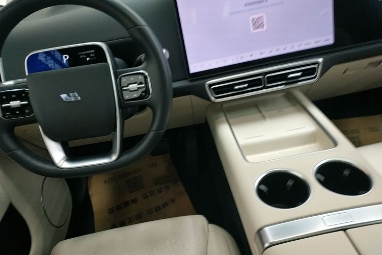 理想汽车 理想L8 2023款 Pro局部细节18