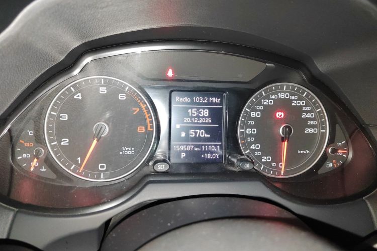 奥迪Q5 2013款 40 TFSI 进取型中控内饰14