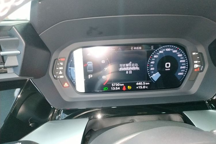 奥迪A3 2024款 A3L Limousine 35 TFSI 时尚运动型局部细节14