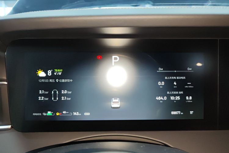 理想汽车 理想ONE 2021款 增程6座版局部细节14