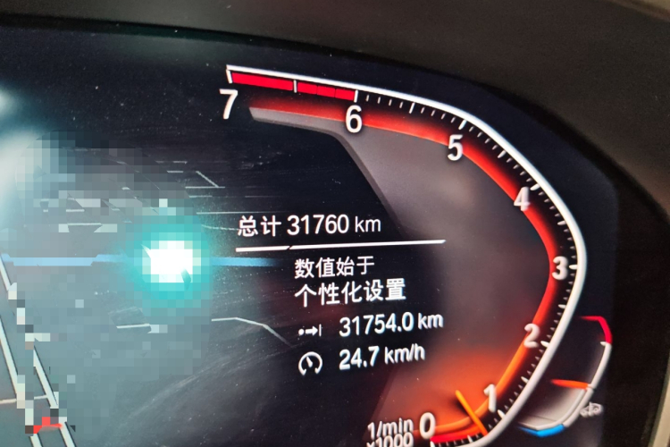 宝马3系 2021款 320i 运动套装中控内饰15