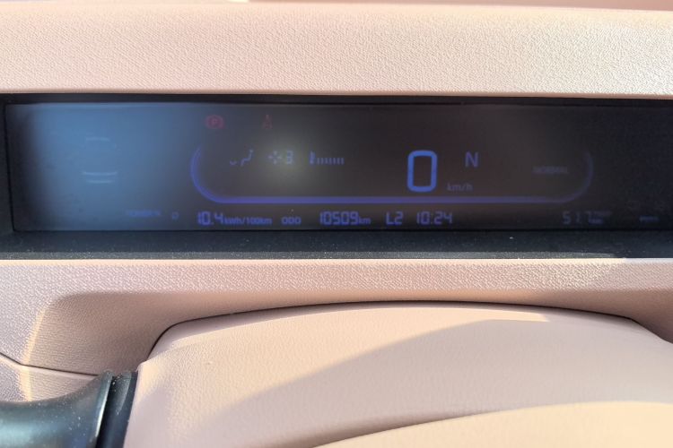 吉利银河 2023款 熊猫mini 200km 耐力熊中控内饰15