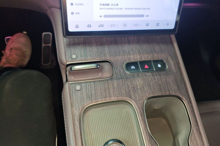 蔚来ES7 2022款 100kWh 首发版中控内饰18