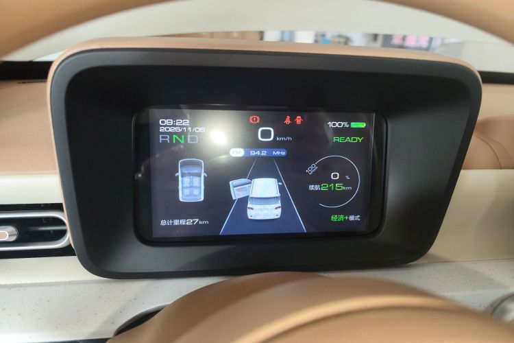 五菱汽车 宏光MINIEV 2024款 第三代 215km 青春版中控内饰14