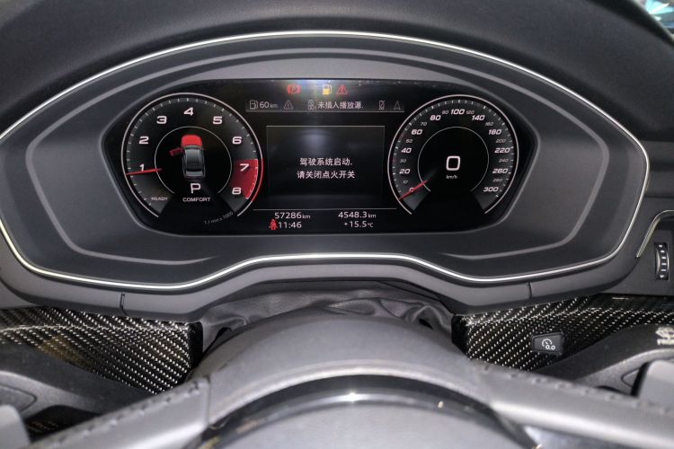 奥迪A4L 2020款 45 TFSI quattro 臻选动感型中控内饰14