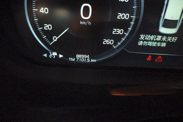 沃尔沃S90 2020款 T5 智逸豪华版中控内饰15