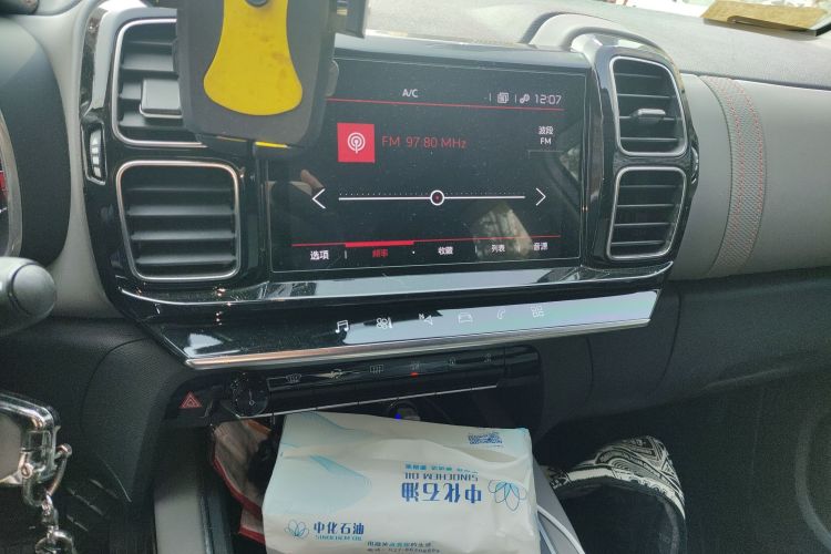 雪铁龙 天逸 C5 AIRCROSS 2021款 360THP 舒享型中控内饰16