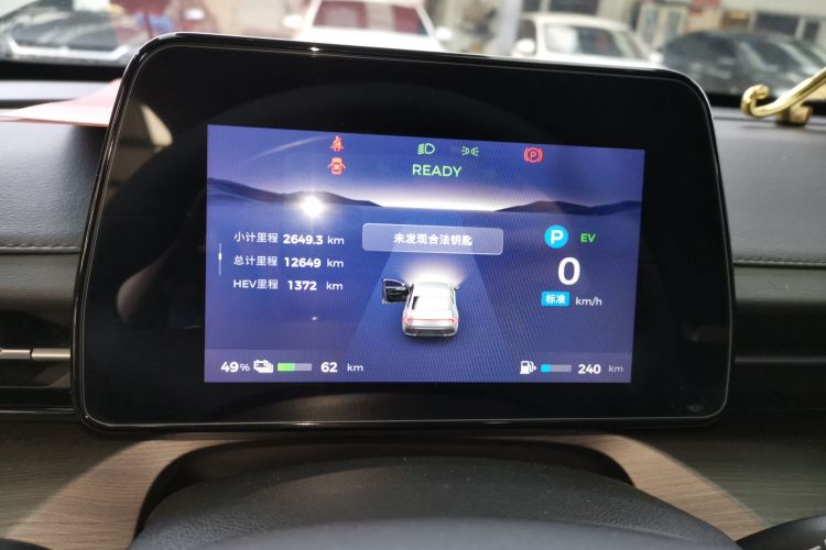 五菱汽车 五菱星光 2024款 共创版 150 标准型局部细节14